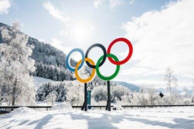 Олімпіада-2026, дев’ятий день: розклад змагань 15 лютого, виступи українських спортсменів