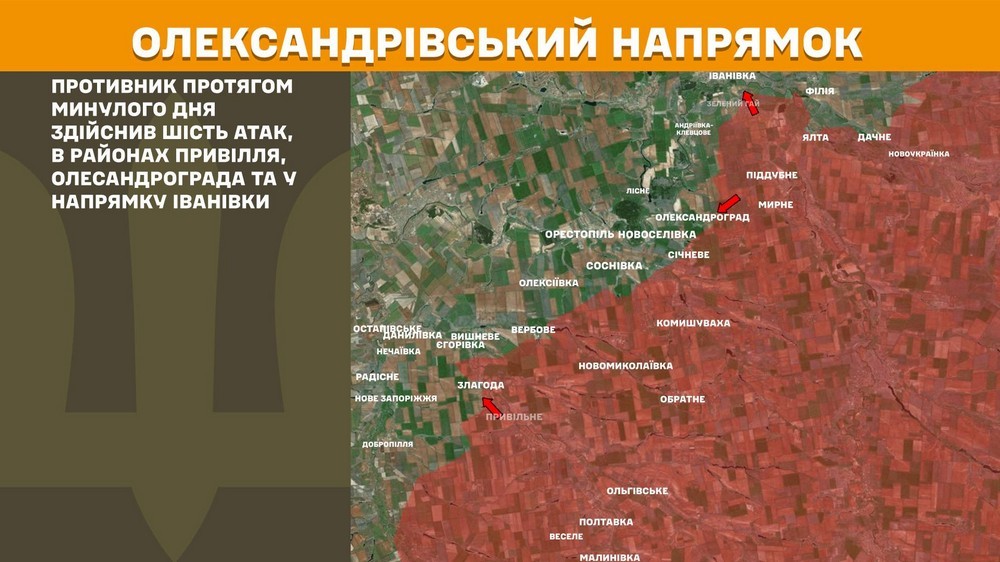 Обстановка на фронті 8 лютого: кількість боїв зросла, ворог просунувся на Донеччині, втратив 1040 солдатів за добу