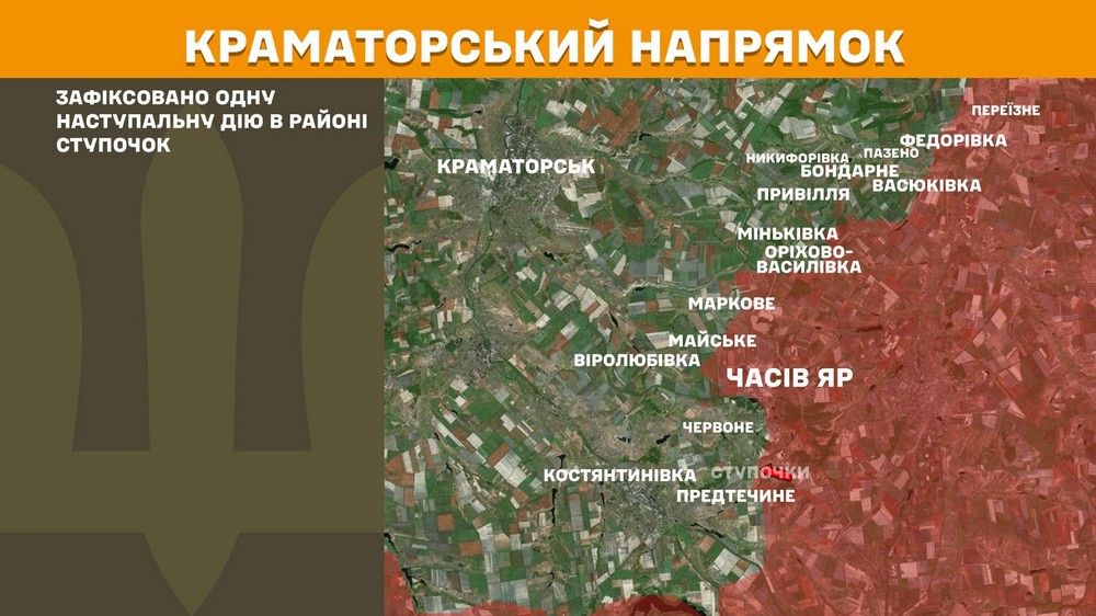 Повномасштабна війна в Україні триває вже 1448-му добу. Розповідаємо про ситуацію на фронті 10 лютого, успіхи ЗСУ і, на жаль, просування ворога.