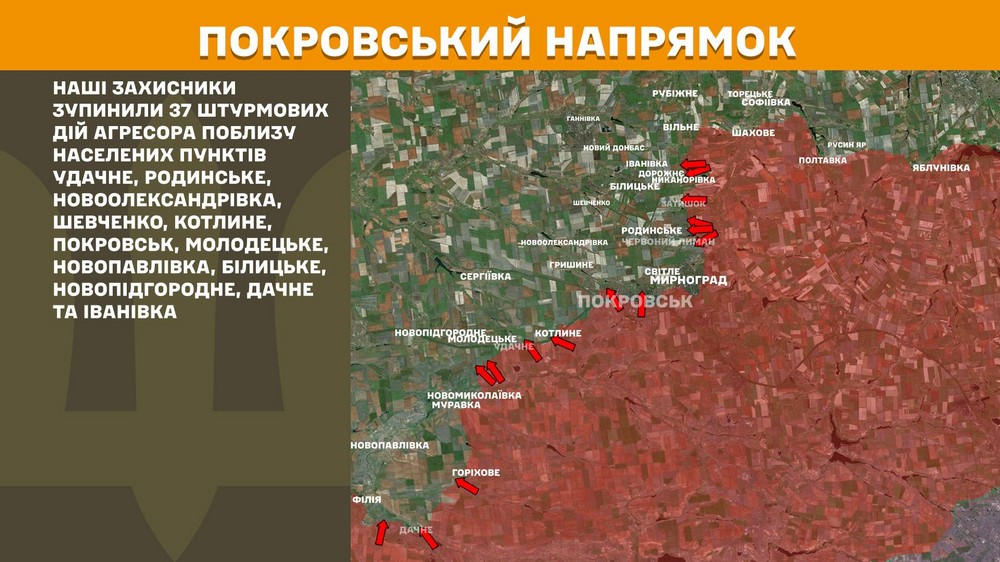 Обстановка на фронті 13 лютого: ворог просунувся біля Часового Яру, втратив 800 солдатів за добу Обстановка на фронті 13 лютого: ворог просунувся біля Часового Яру, втратив 800 солдатів за добу
