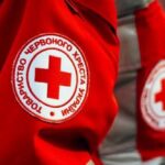Грошова допомога від Червоного Хреста – відкрита реєстрація