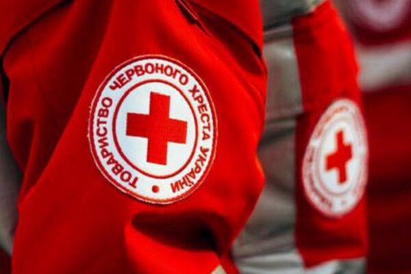 Грошова допомога "Підготовка до зими 2025-2026" від Червоного Хреста - відкрита реєстрація