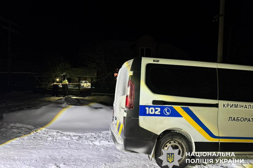 Батько вбив двох дітей з рушниці і застрелився: жахлива трагедія на Львівщині (фото)