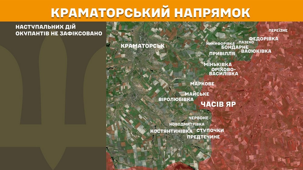 Обстановка на фронті 16 лютого: ворог окупав село Рівне, у двох містах, втратив 1180 солдатів за добу Обстановка на фронті 16 лютого: ворог окупав село Рівне, у двох містах, втратив 1180 солдатів за добу