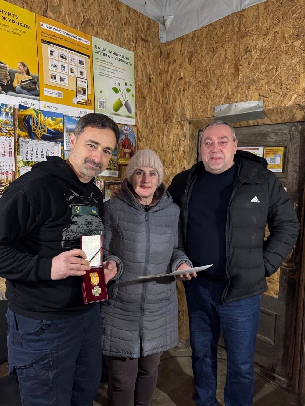 Важке рішення: Укрпошта залишає Оріхів на Запоріжжі (фото)