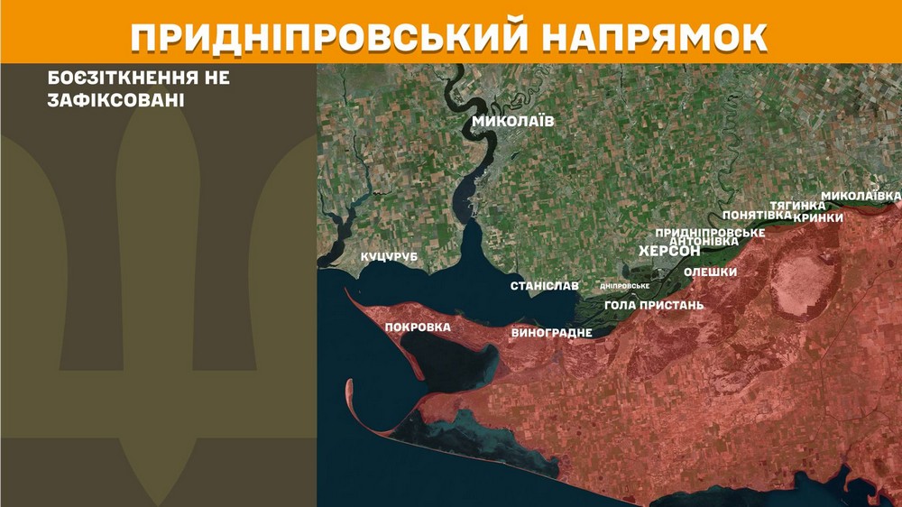 Обстановка на фронті 16 лютого: ворог окупав село Рівне, у двох містах, втратив 1180 солдатів за добу Обстановка на фронті 16 лютого: ворог окупав село Рівне, у двох містах, втратив 1180 солдатів за добу