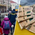Одноразова грошова допомога для ВПО на Івано-Франківщині: хто може отримати