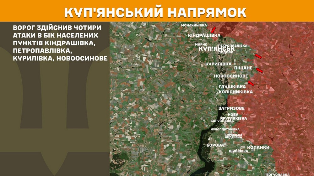 Обстановка на фронті 20 лютого: ворог просунувся на Донеччині, втратив 970 солдатів за добу Обстановка на фронті 20 лютого: ворог просунувся на Донеччині, втратив 970 солдатів за добу