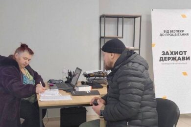 Безкоштовна правова допомога на Рівненщині – хто може отримати, куди звертатися