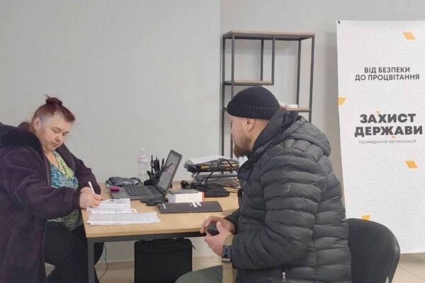 Безкоштовна правова допомога на Рівненщині – хто може отримати, куди звертатися