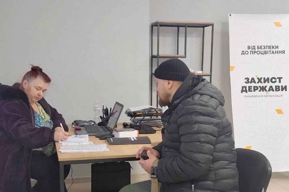 Безкоштовна правова допомога на Рівненщині – хто може отримати, куди звертатися