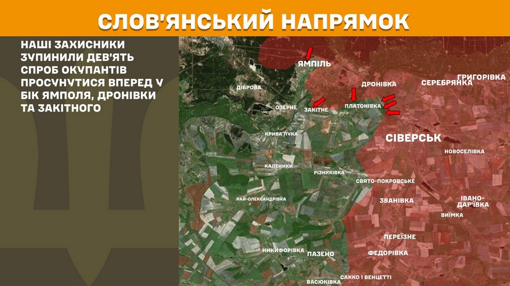 Обстановка на фронті 22 лютого: Сили оборони відкинули ворога на Дніпропетровщині, окупанти просунулися у Покровську, втратили 890 солдатів за добу