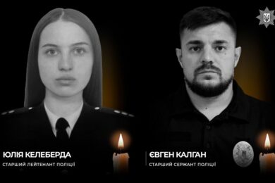 Загинули поліцейські: ворог атакував підрозділ «Білі Янголи» на Харківщині сьогодні