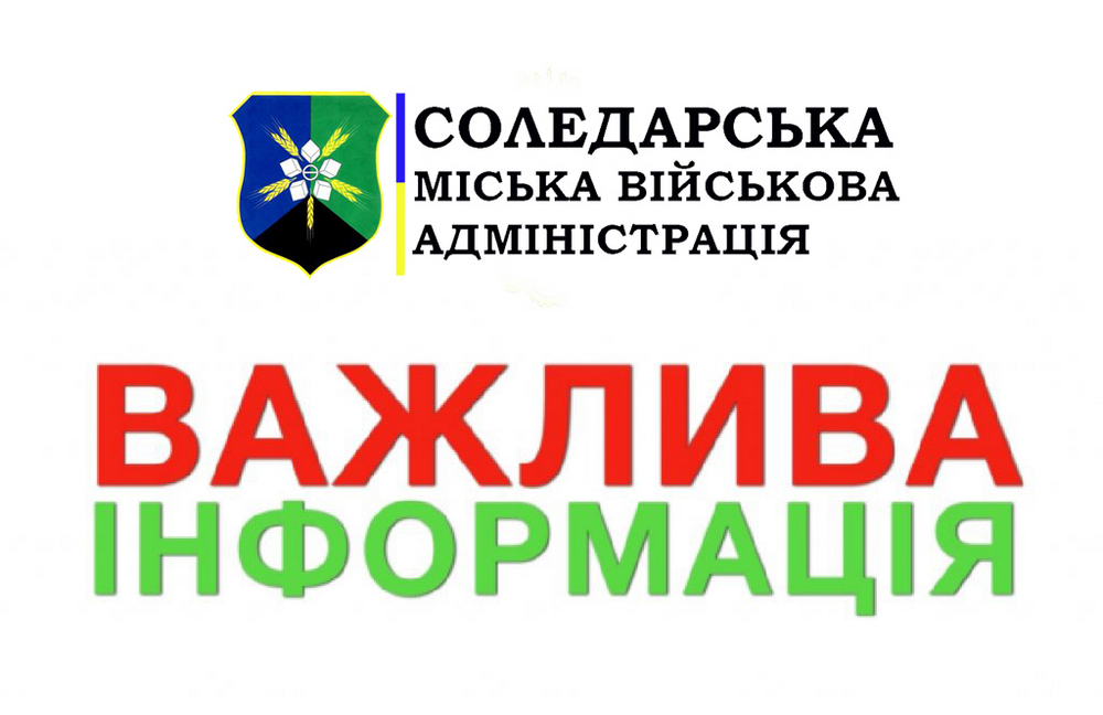 Одноразова грошова допомога: хто може отримати  5 000, 10 000 або 15 000 гривень