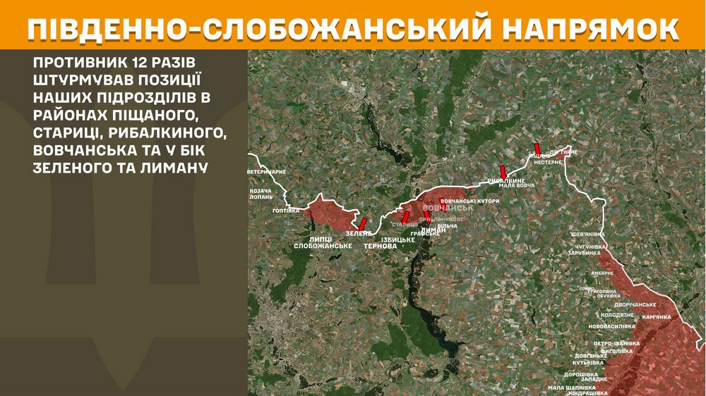 Війна в Україні 26 лютого: ворог просунувся на Донеччині, втратив 1 360 солдатів за добу