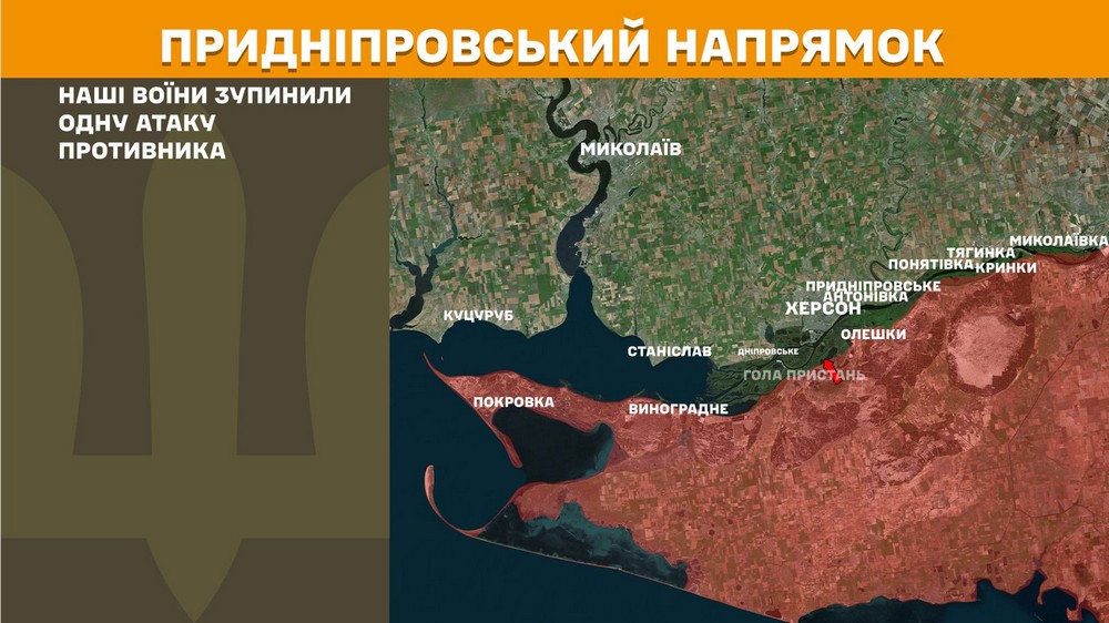 Війна в Україні 26 лютого: ворог просунувся на Донеччині, втратив 1 360 солдатів за добу