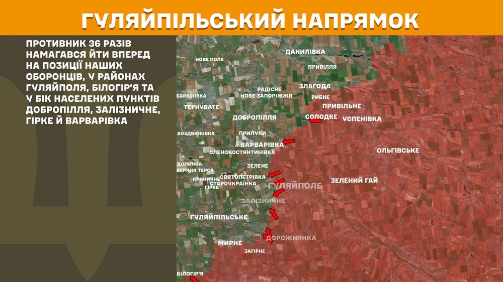 Війна в Україні 26 лютого: ворог просунувся на Донеччині, втратив 1 360 солдатів за добу