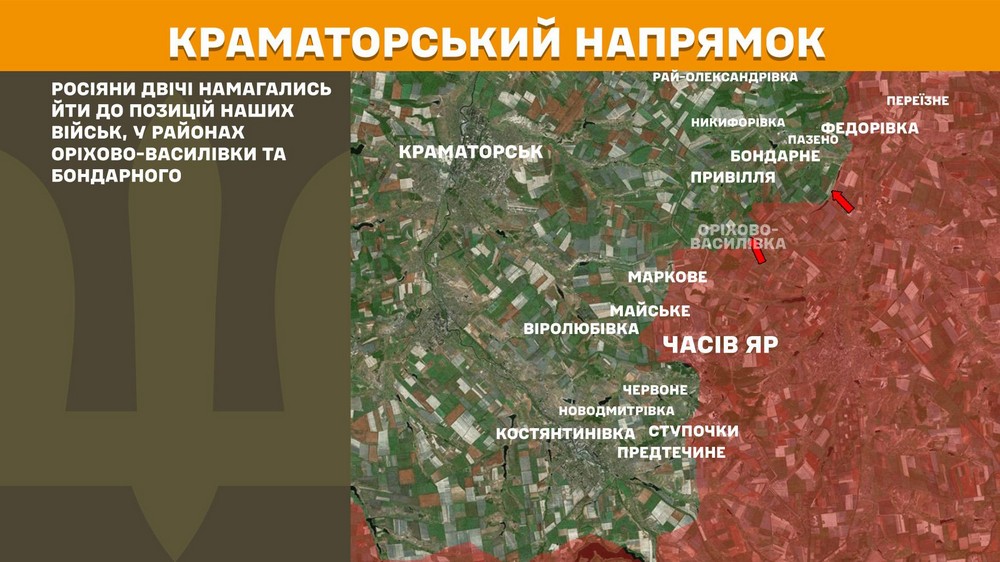 Війна в Україні 27 лютого: до великого міста залишилось 15 км, ворог знову просунувся попри втрату 1280 солдатів за добу Війна в Україні 27 лютого: до великого міста залишилось 15 км, ворог знову просунувся попри втрату 1280 солдатів за добу