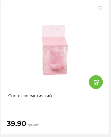 Акція 7 днів АТБ маркет 2026226134253 83