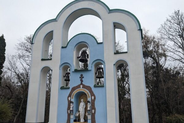 2 лютого – яке сьогодні свято, прикмети і традиції, пам’ятні дати, іменини