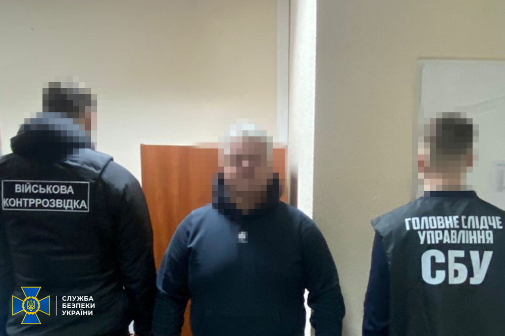 «Відмив» майже 1 млн доларів: головний психіатр ЗСУ отримав нову підозру — СБУ 1 «Відмив» майже 1 млн доларів: головний психіатр ЗСУ отримав нову підозру — СБУ