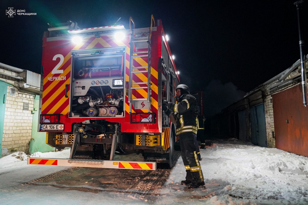 Черкащина 1