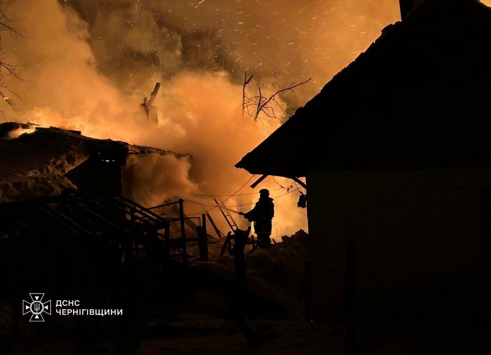 Чернігівщина 1