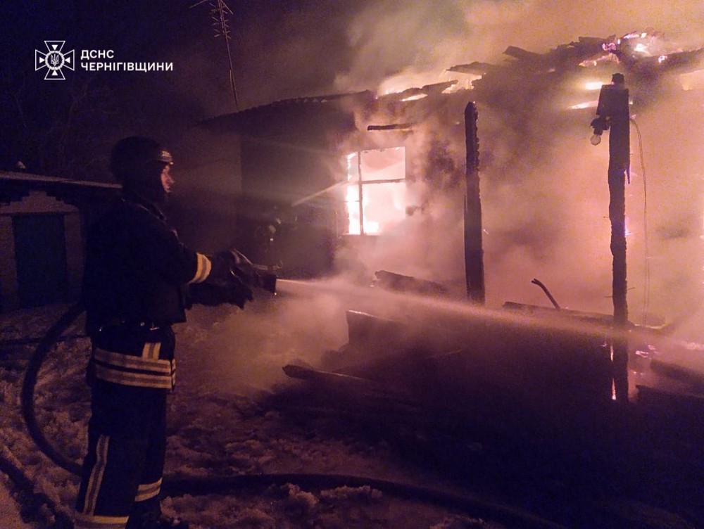 Чернігівщина 1