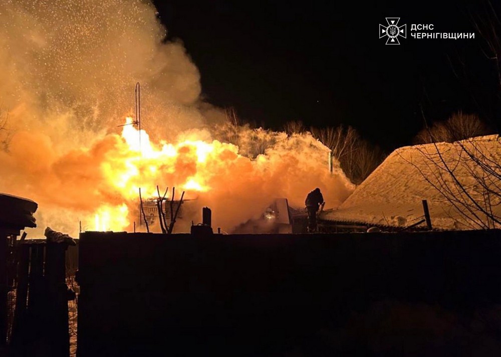 Чернігівщина 2