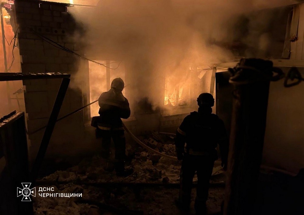 Чернігівщина 3