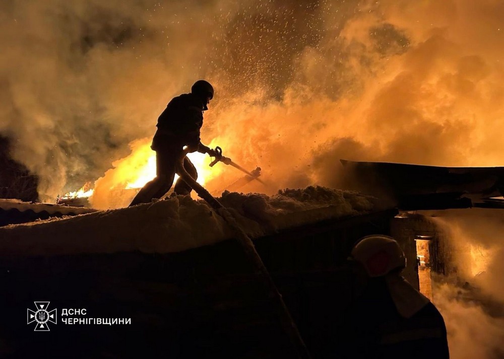 Чернігівщина 4