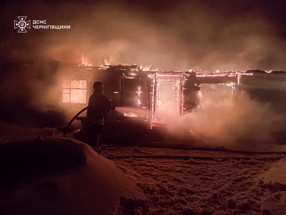 Чернігівщина