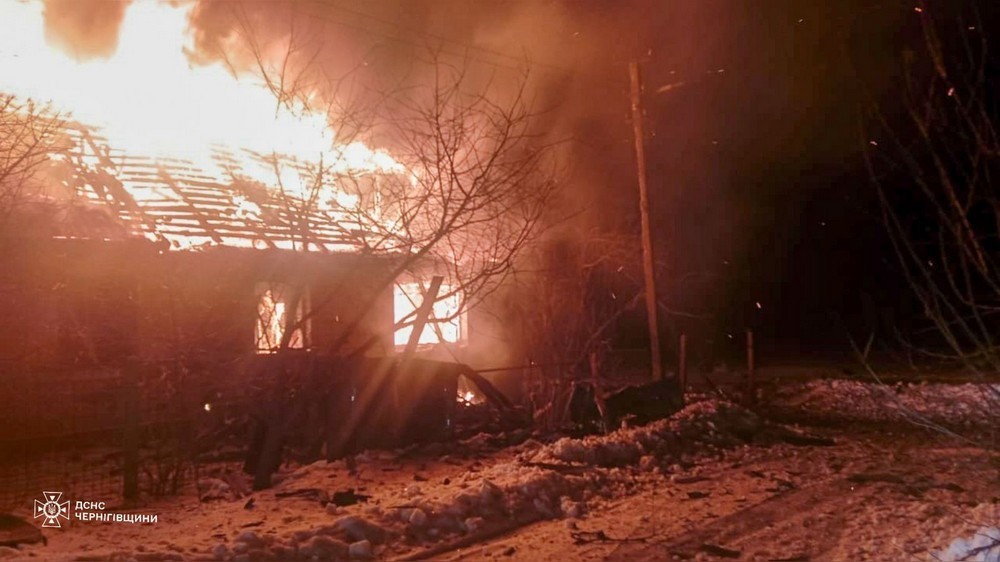 Чернігівщина Чернігівщина