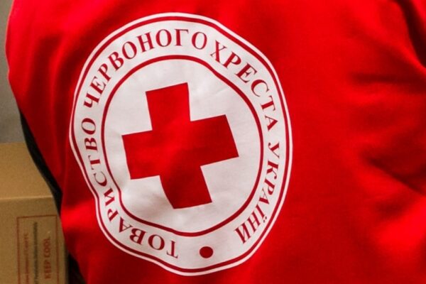 Гуманітарна допомога у Сумській області від Червоного Хреста – триває прийом заявок