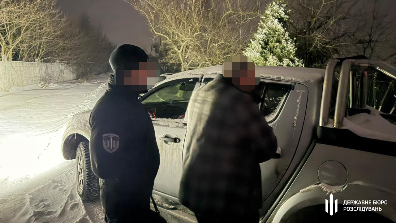 dbr povidomilo pro pidozru oficeru na cherkashhini 2