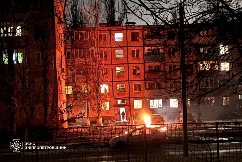 Дніпропетровщна 5 Дніпропетровщна 5