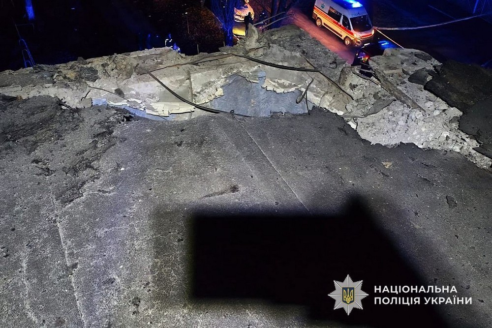 Дніпропетровщина 1 Дніпропетровщина 1