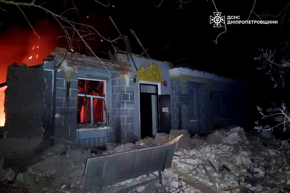 Дніпропетровщина 1