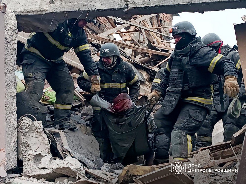 Дніпропетровщина 1 Дніпропетровщина 1