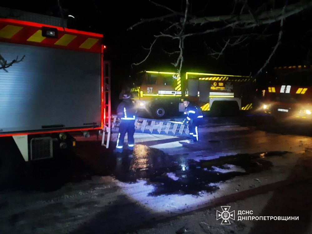 Дніпропетровщина 1