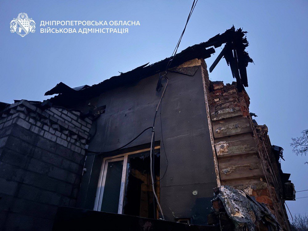 Дніпропетровщина 1