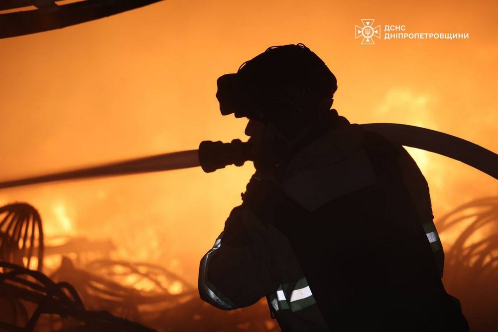 Дніпропетровщина 1