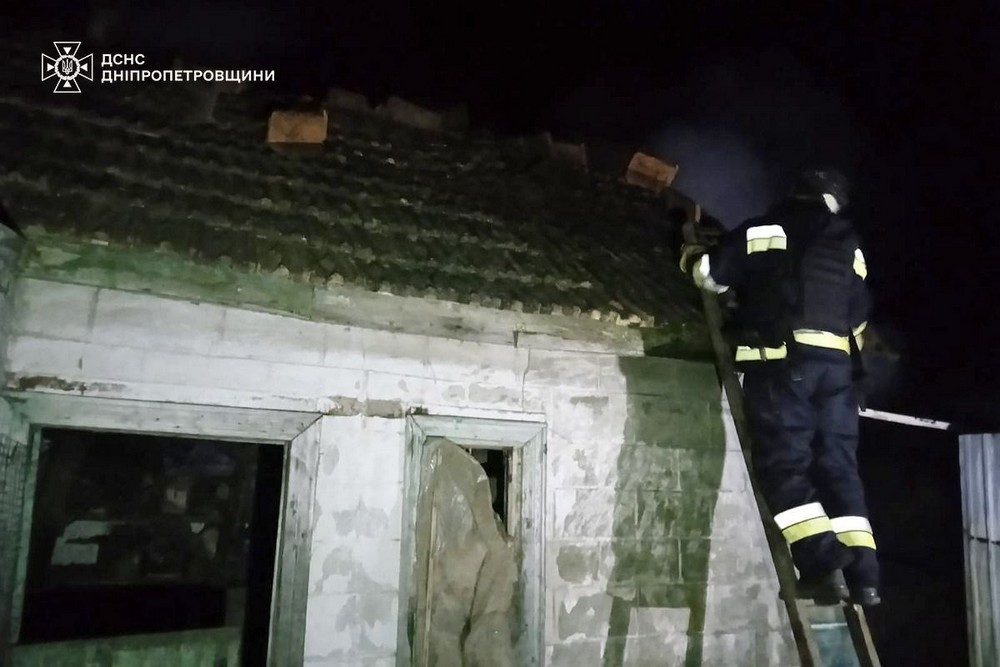 Дніпропетровщина 1