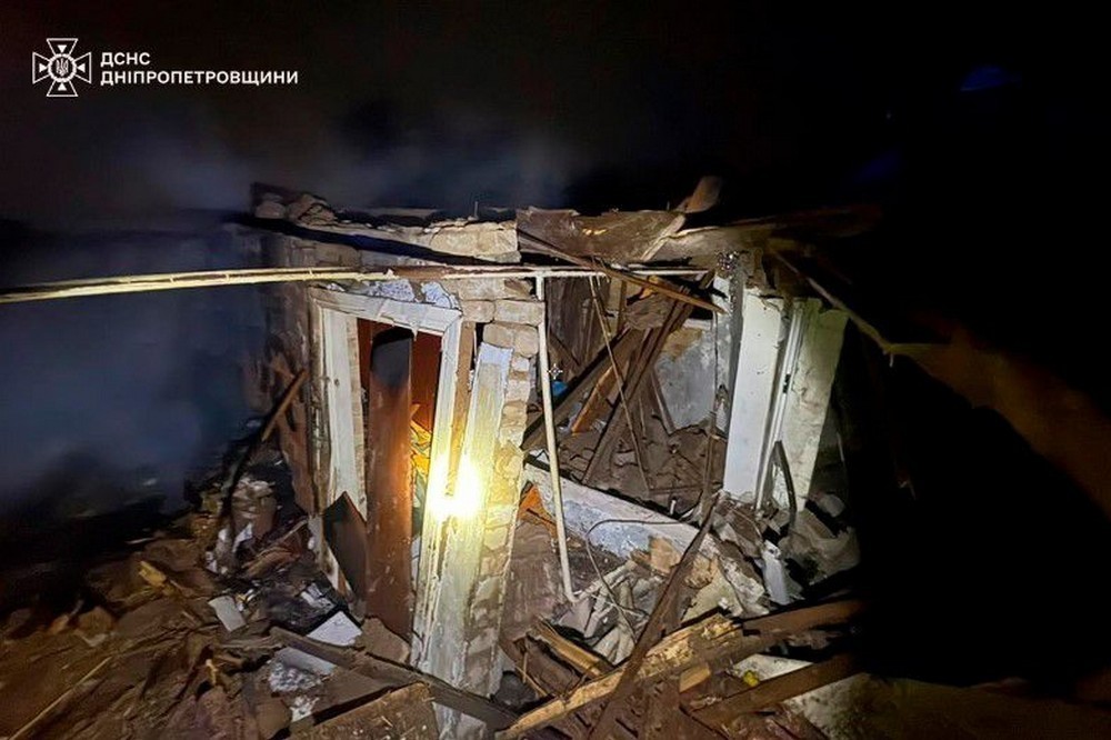 дніпропетровщина (1)