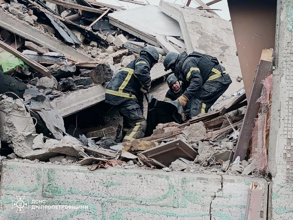 Дніпропетровщина Дніпропетровщина