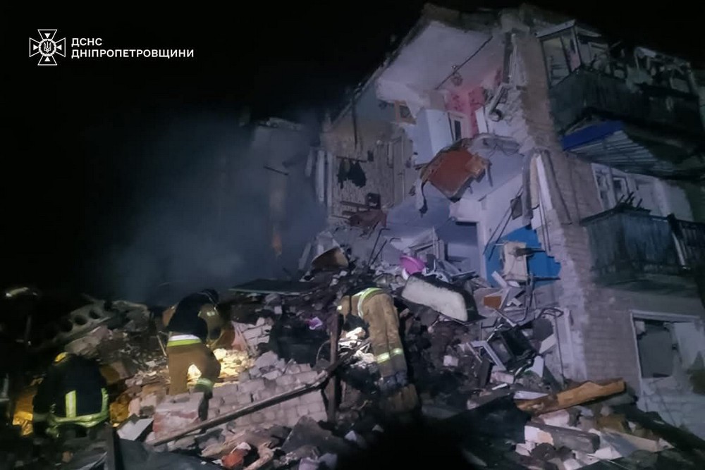 Дніпропетровщина 11 Дніпропетровщина 11