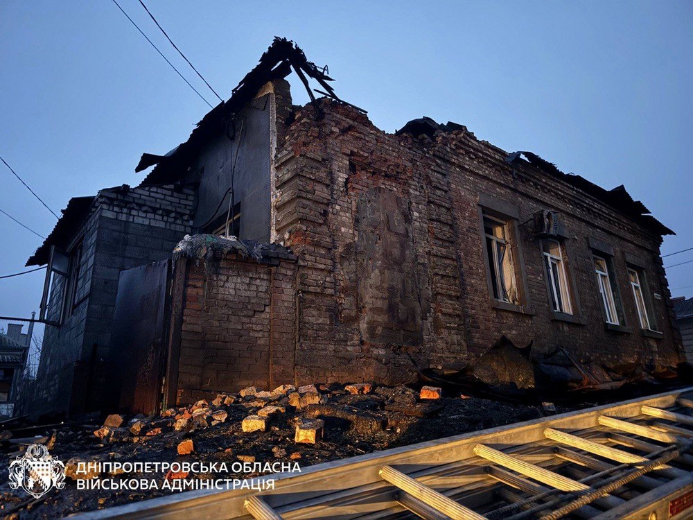 Дніпропетровщина