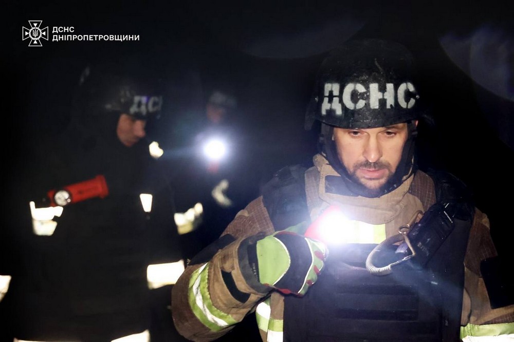 Дніпропетровщина