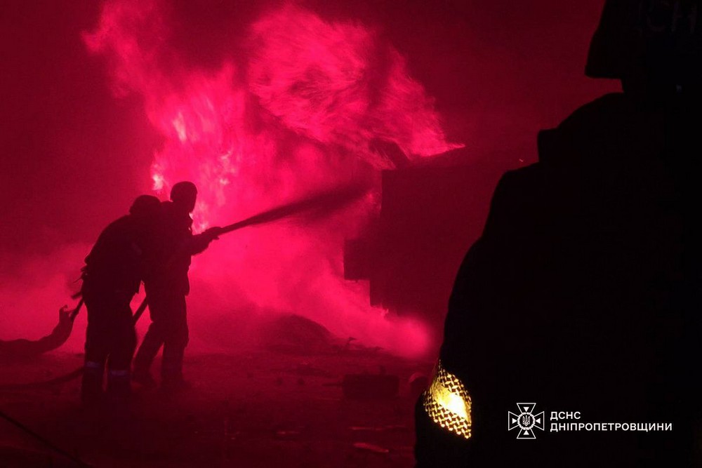 Дніпропетровщина Дніпропетровщина