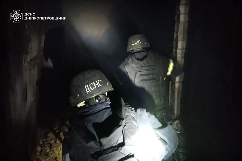 Дніпропетровщина